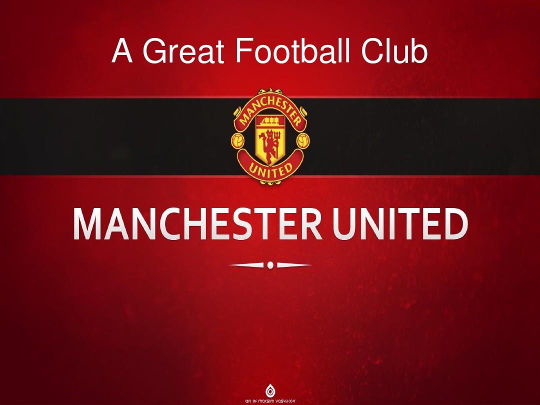 或許關乎他 或許關乎他